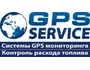 GPS-SERVICE